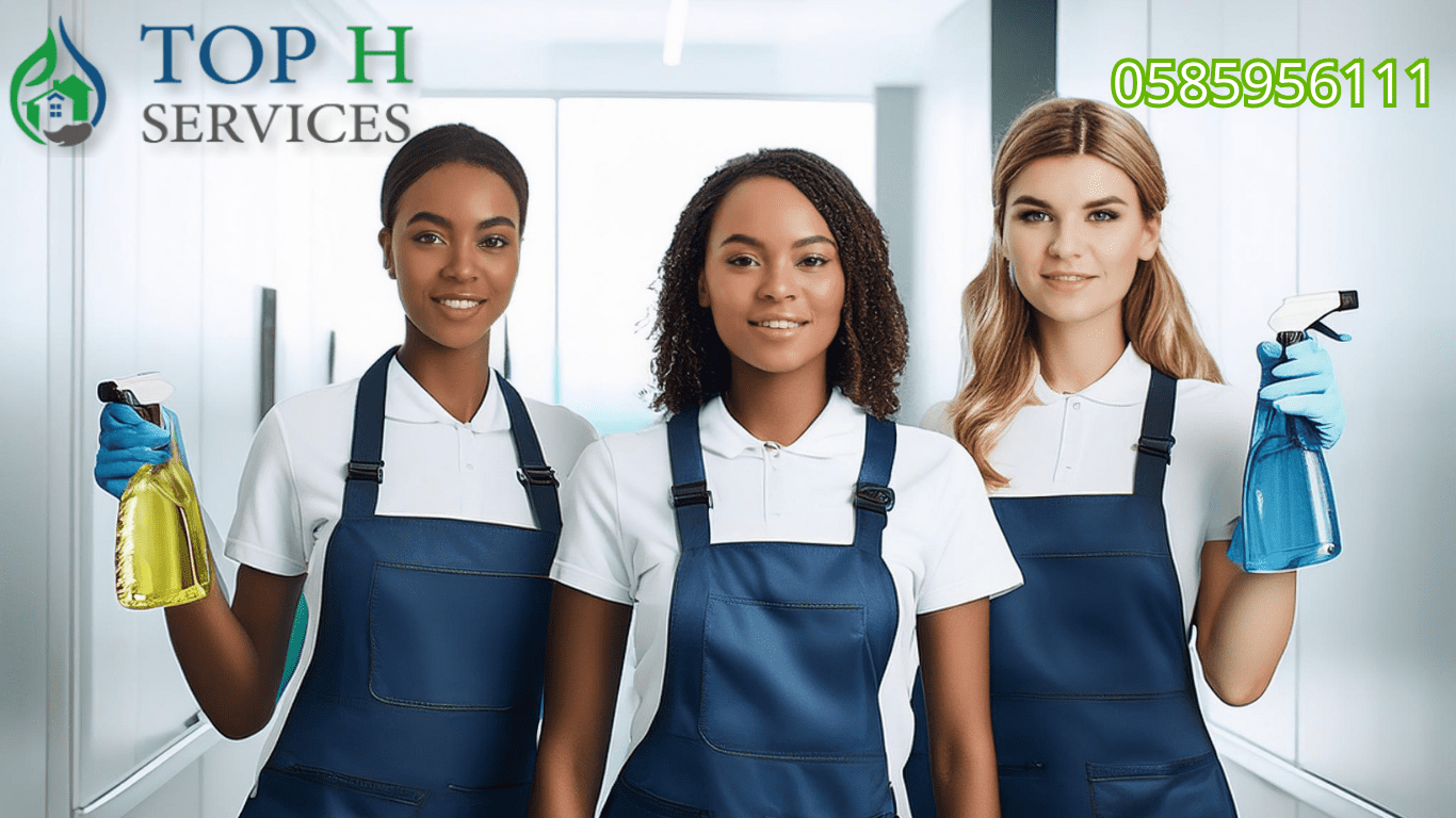 خدمات تنظيف المنازل الاحترافية من شركة توب أتش سيرفيس - Top h Services Home Cleaning Services