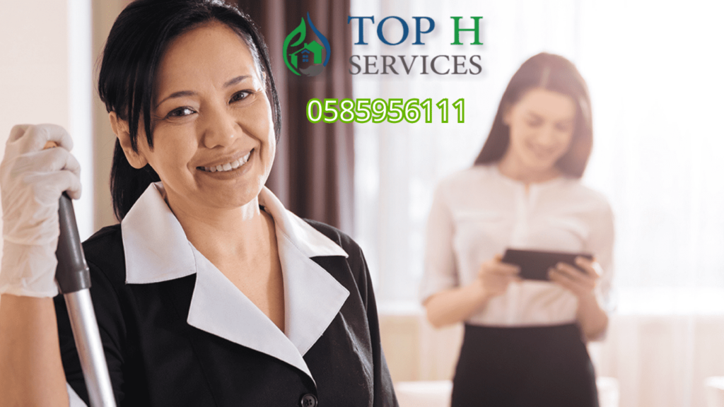 House Cleaning Maids in Sharjah