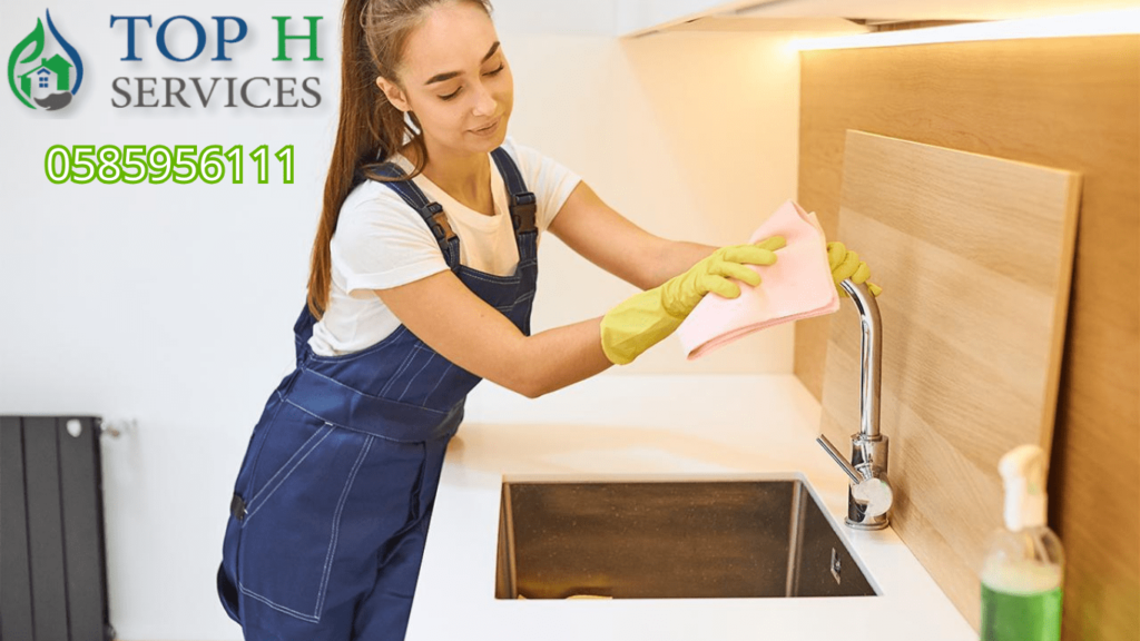 House Cleaning Maids in Sharjah