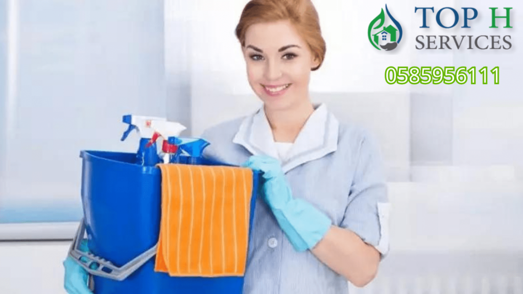 House Cleaning Maids in Sharjah