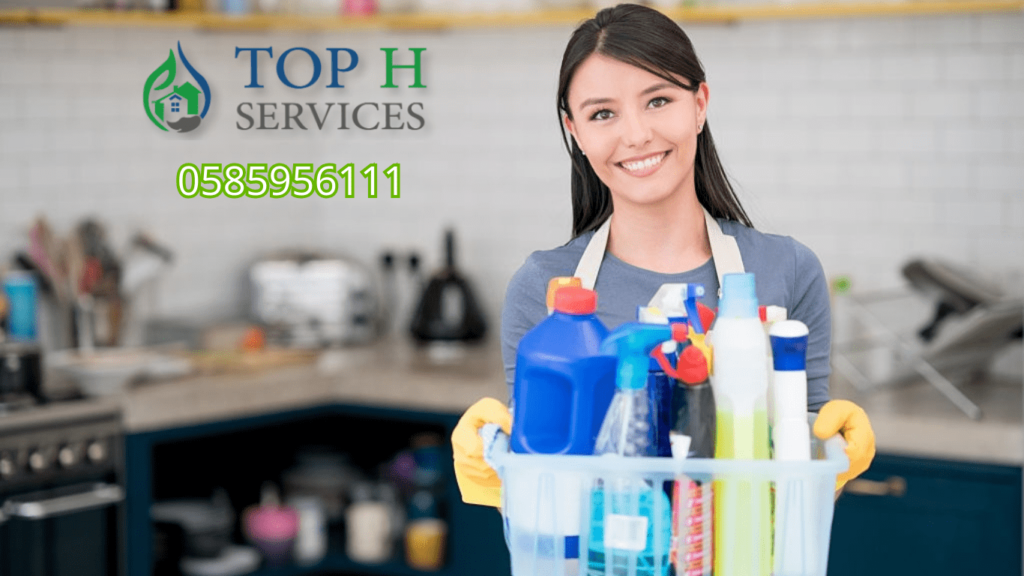 House Cleaning Maids in Sharjah