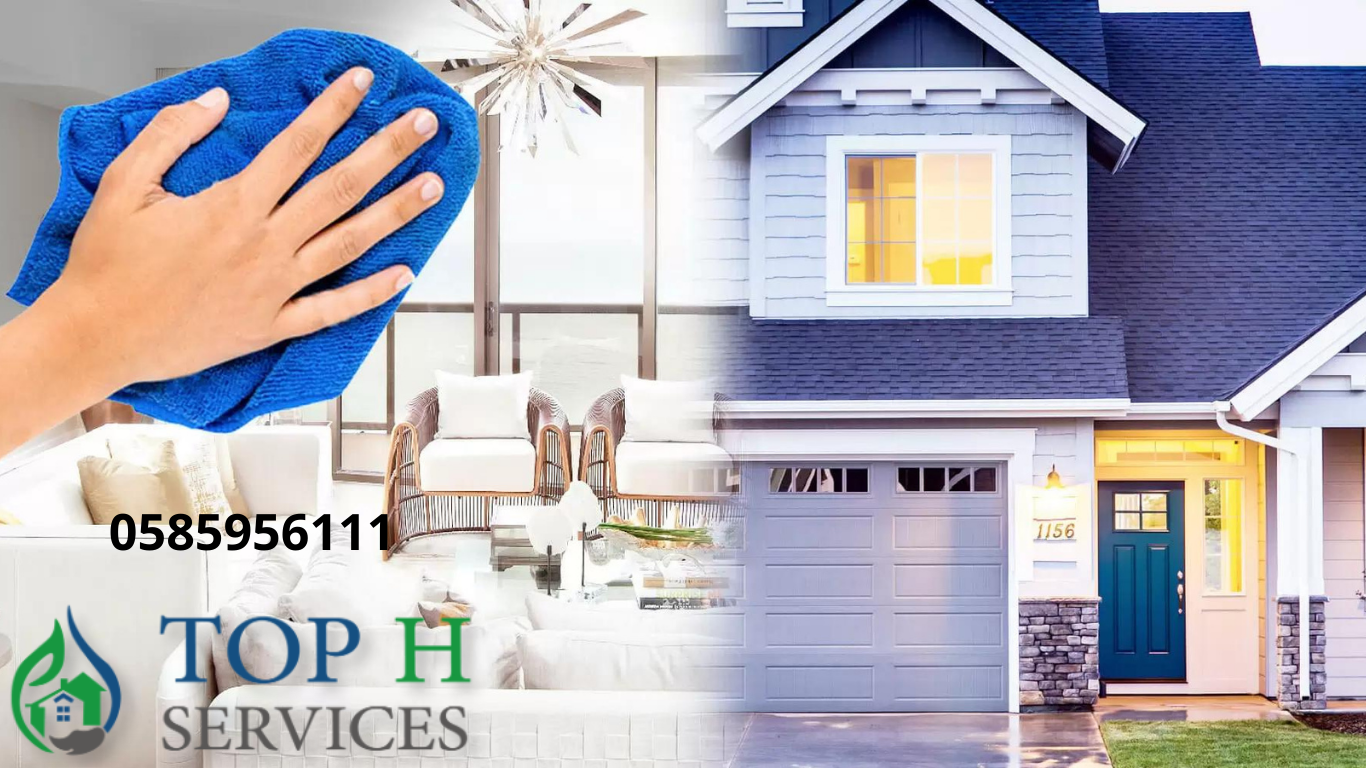 تنظيف فلل الشارقة - Top h Services تنظيف فلل الشارقة
