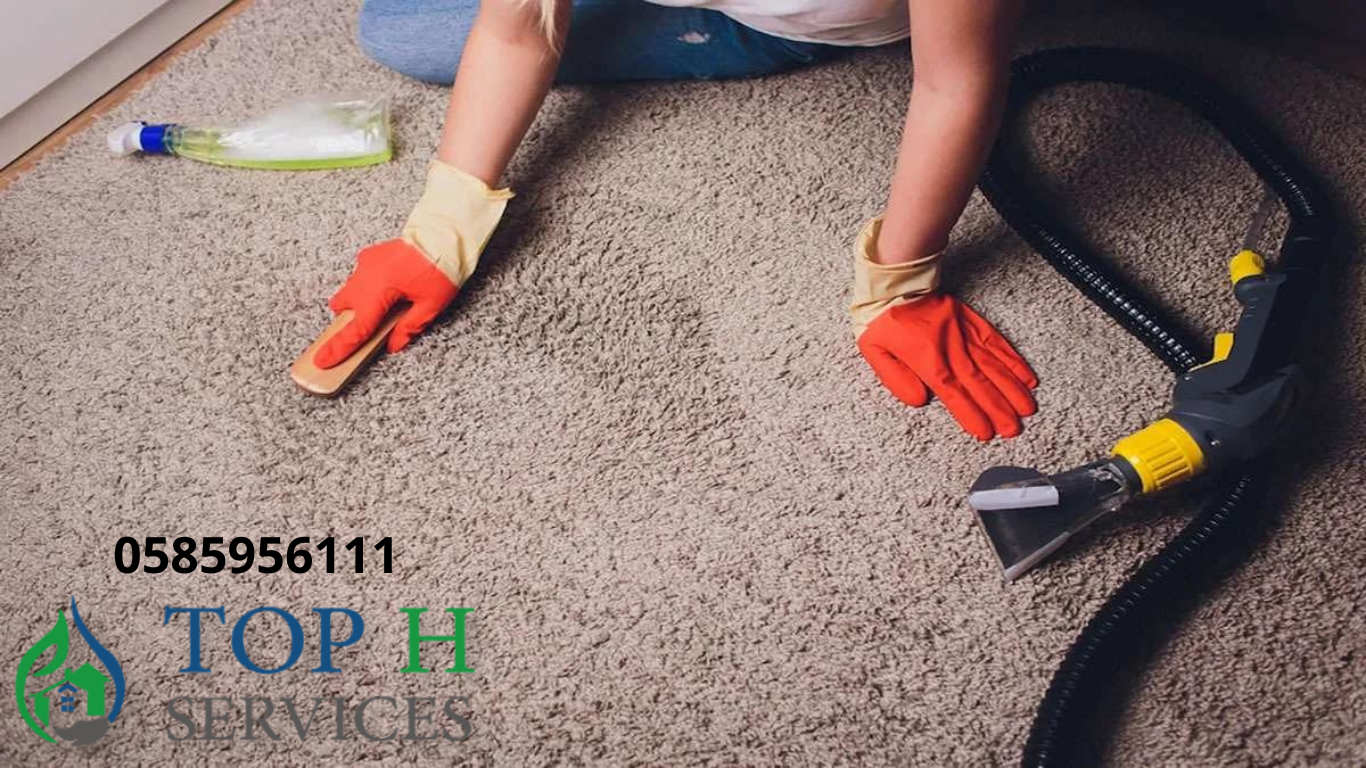 خدمات تنظيف المنازل الاحترافية من شركة توب أتش سيرفيس - Top h Services 5 1 - شركات تنظيف في دبي
