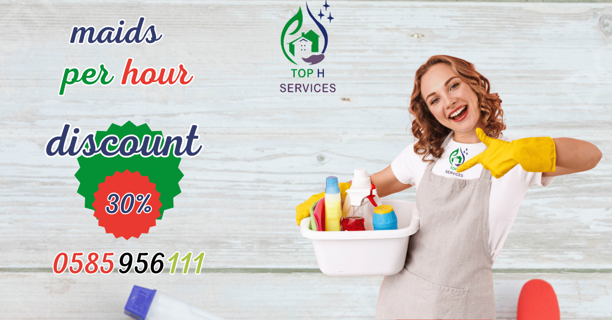 cleaning services per hour sharjah