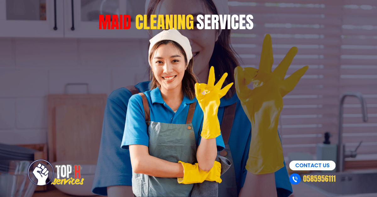 خادمات بالساعات الشارقة - Top h Services خادمات بالساعات الشارقة