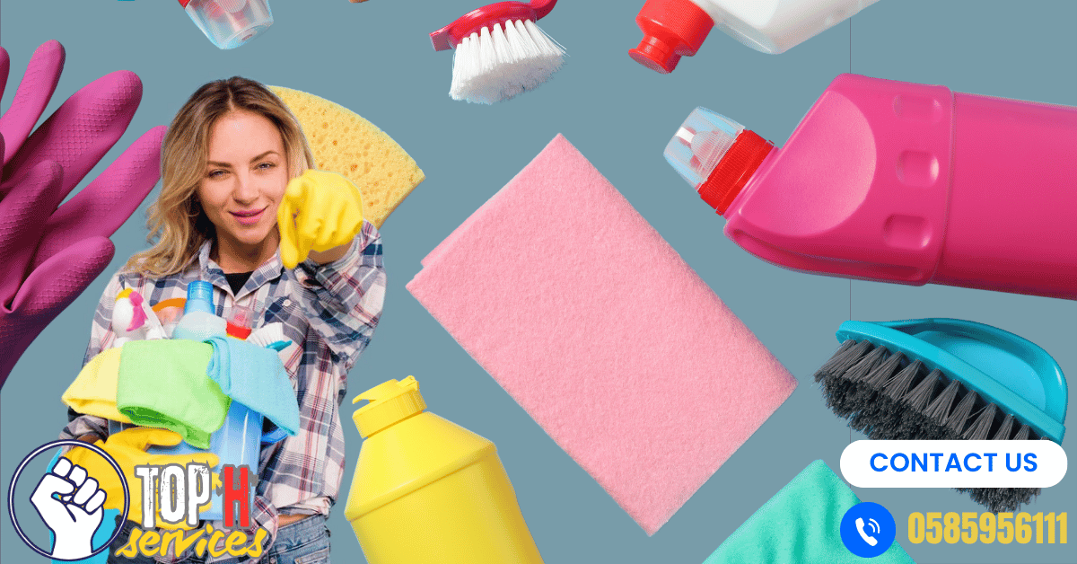 شركة تنظيف في الشارقة بالساعات - Top h Services Maids Per Hour Company in Abu Dhabi