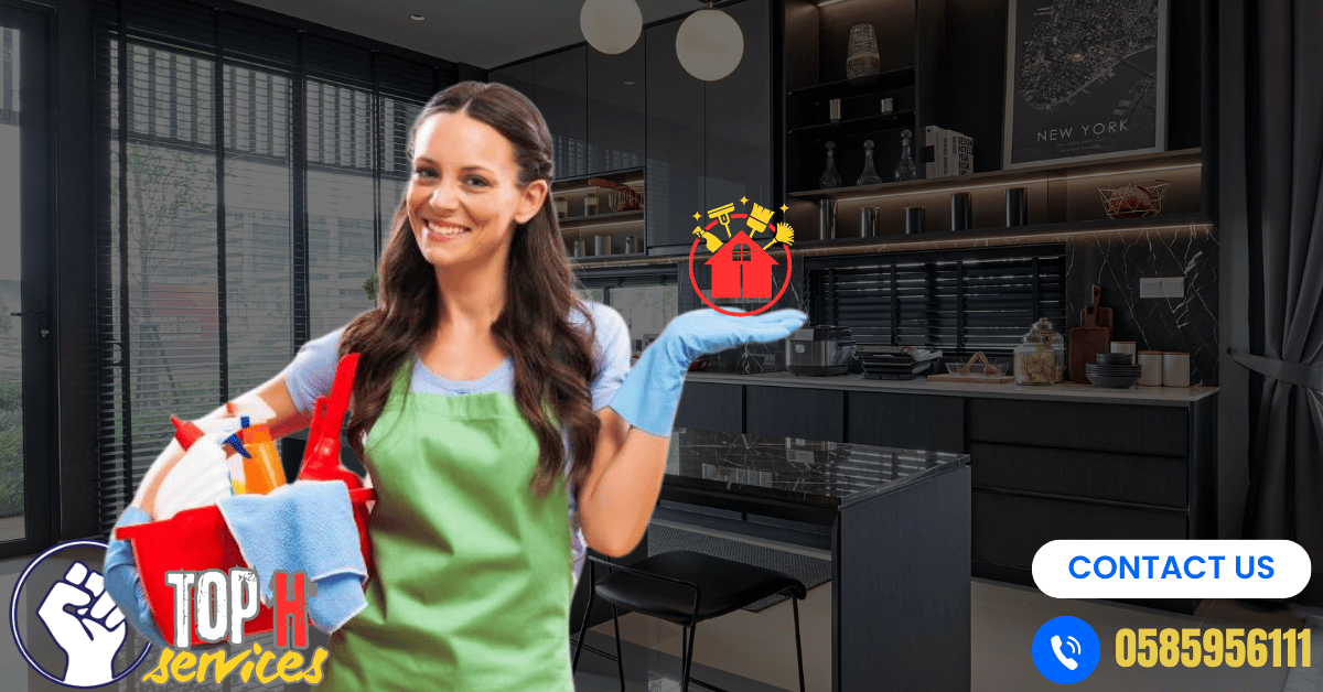 شركة تنظيف دبي - Top h Services dubai cleaning services