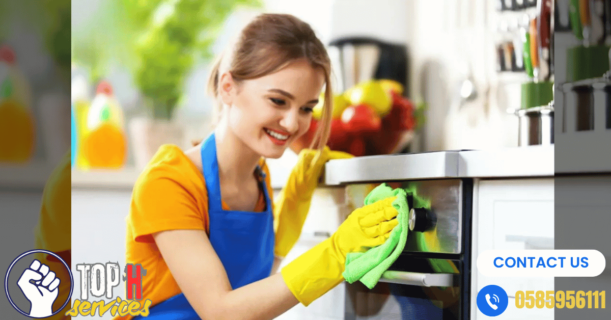 Hourly Maids Company – Top H Service 0585956111 - Top h Services maids company in Dubai