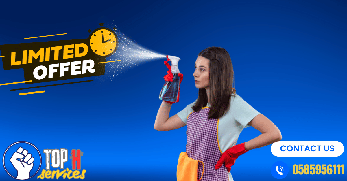 Cleaning Services in Abu Dhabi