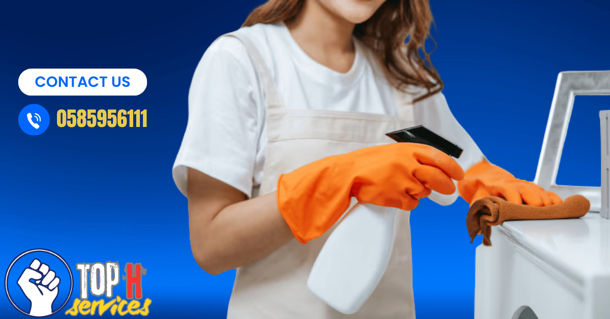๐ Home Cleaning Company Sharjah โ Professional Cleaning Services for a Neat and Healthy Home - Top h Services ุดุฑูุฉ ุชูุธูู ู
ูุงุฒู ุงูุดุงุฑูุฉ