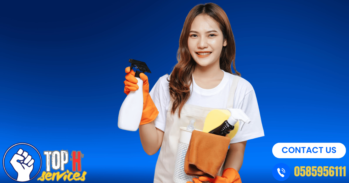 ๐ Home Cleaning Company Sharjah โ Professional Cleaning Services for a Neat and Healthy Home - Top h Services ุดุฑูุฉ ุชูุธูู ู
ูุงุฒู ุงูุดุงุฑูุฉ