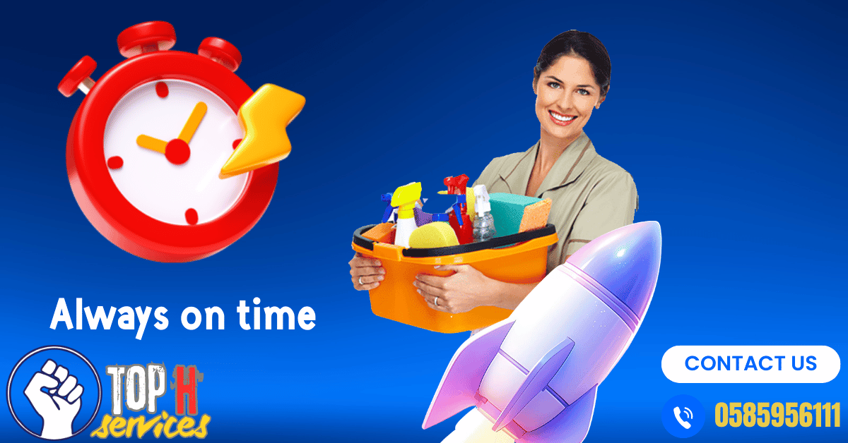 Cleaning Services in Abu Dhabi