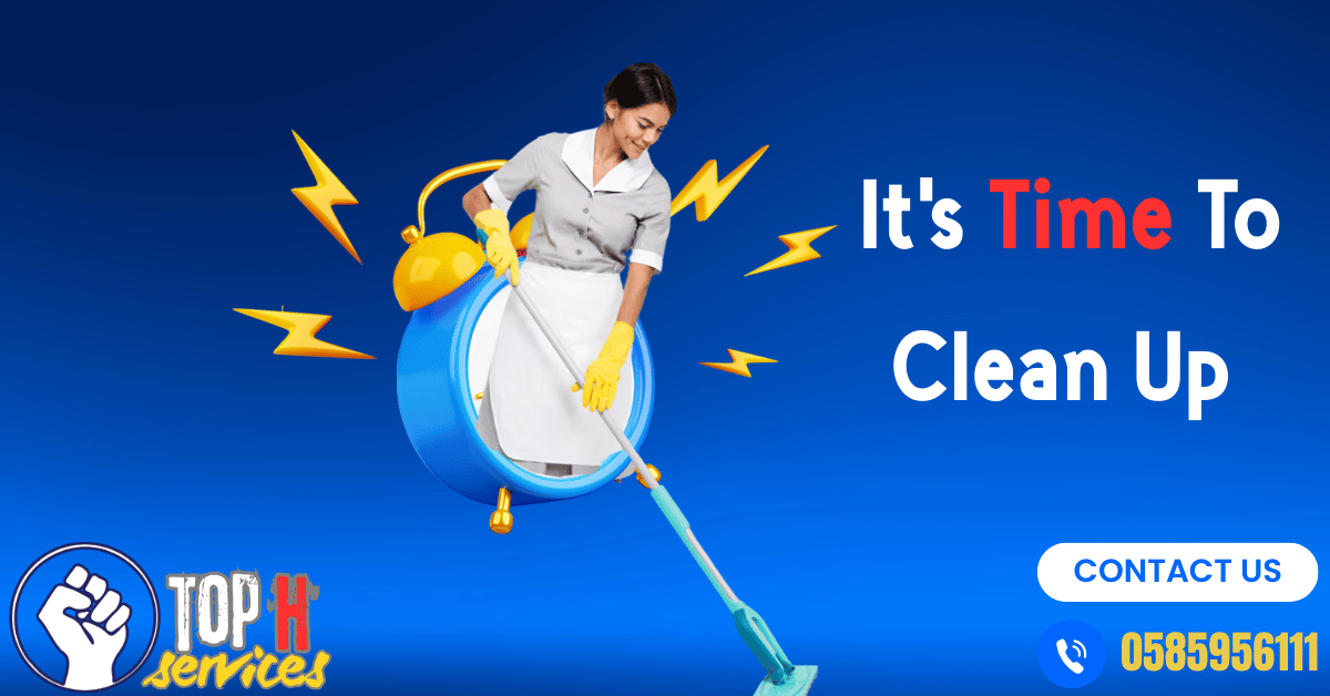Cleaning Services in Abu Dhabi
