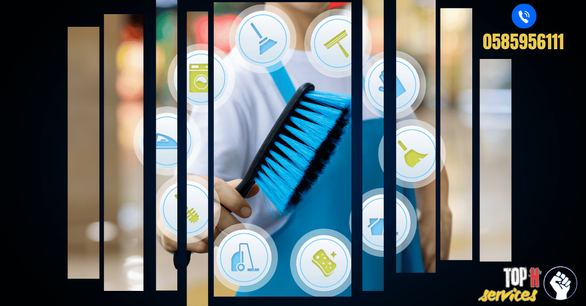 Top 18 Benefits of Hourly House Cleaning – Book Now 0585956111 - Top h Services Hourly House Cleaning