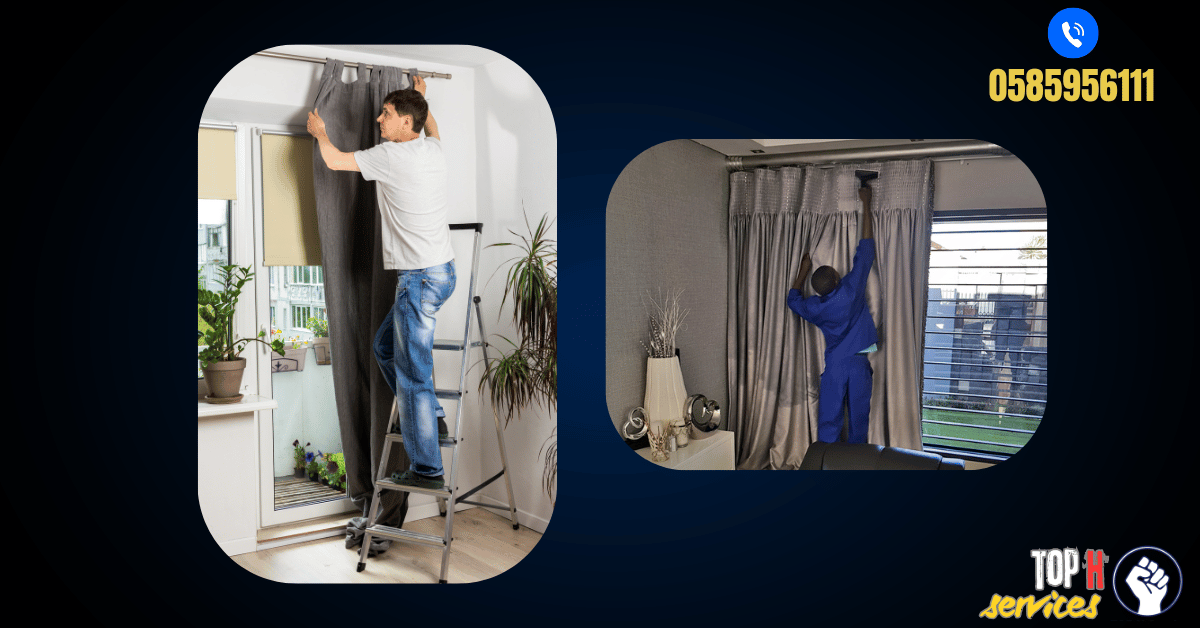 Curtain Cleaning in Abu Dhabi