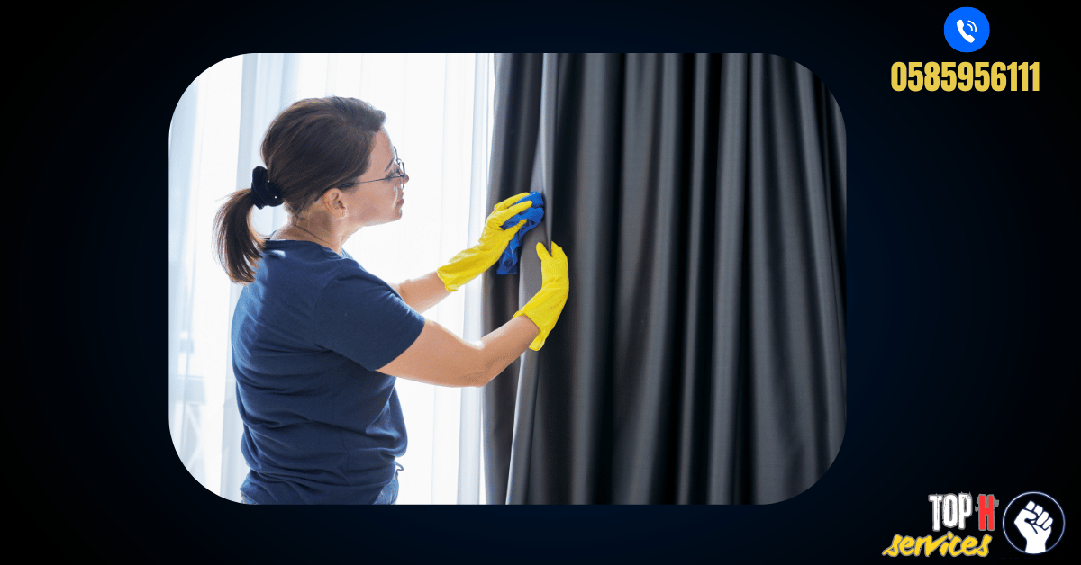 Curtain Cleaning in Abu Dhabi