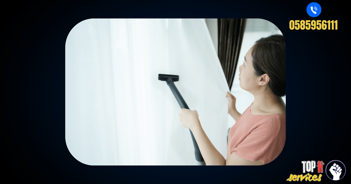 Curtain Cleaning in Ajman