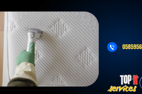 Mattress Cleaning in Abu Dhabi