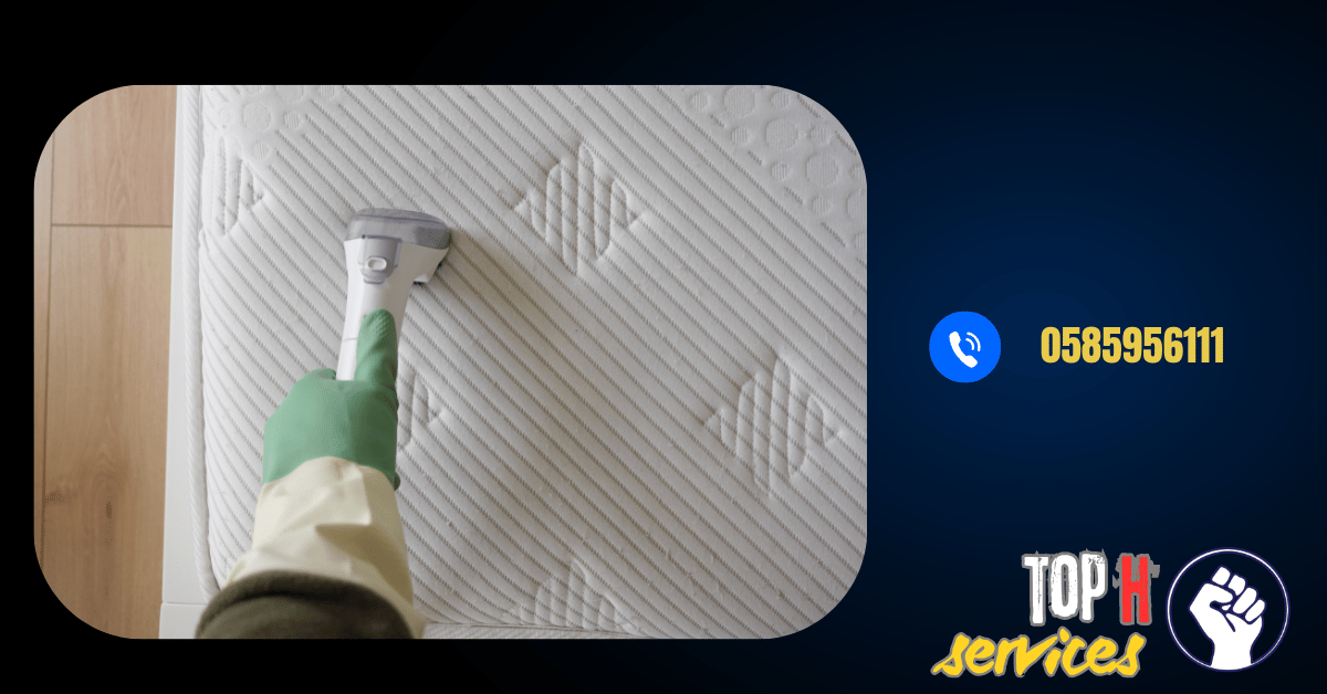 Mattress Cleaning in Abu Dhabi