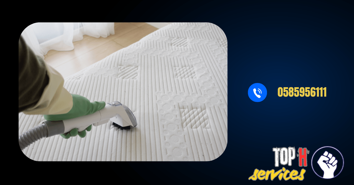 Mattress Cleaning in Abu Dhabi