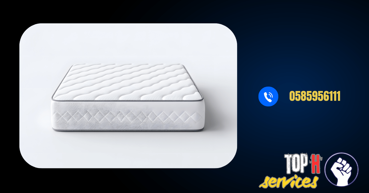 Mattress Cleaning in Ajman
