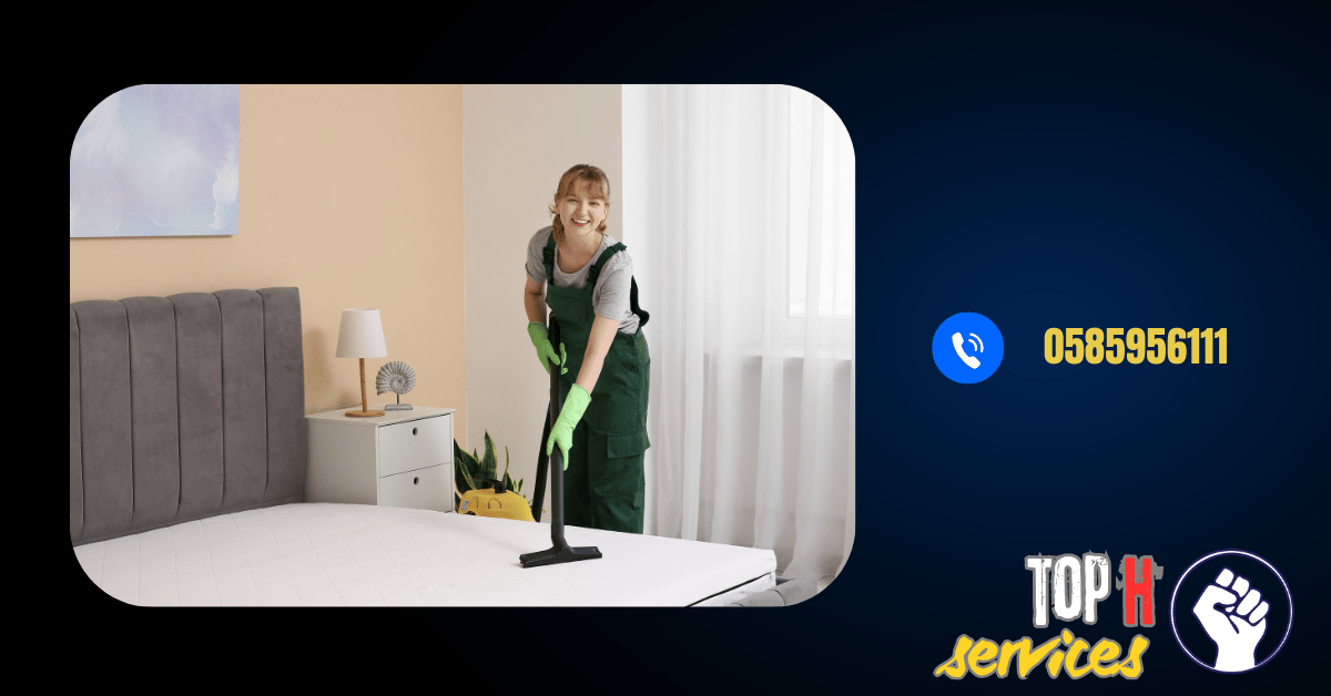 Mattress Cleaning in Abu Dhabi