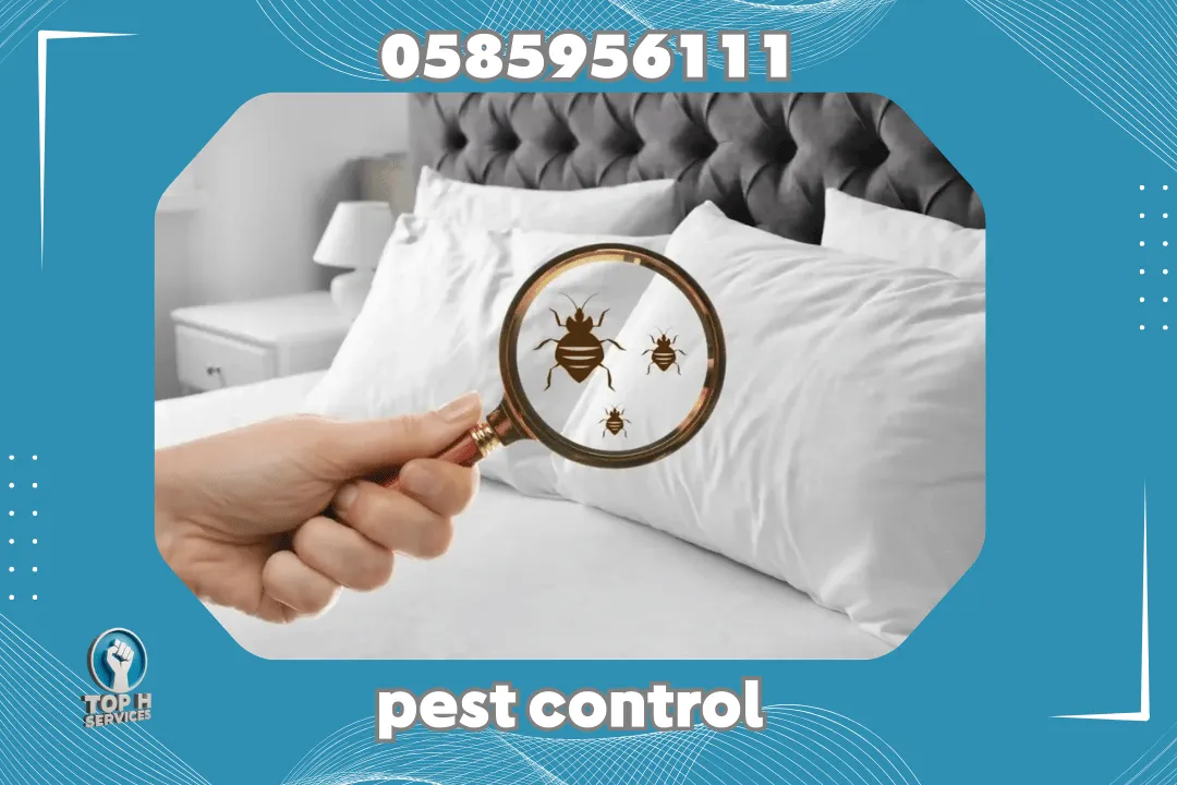 Pest Control