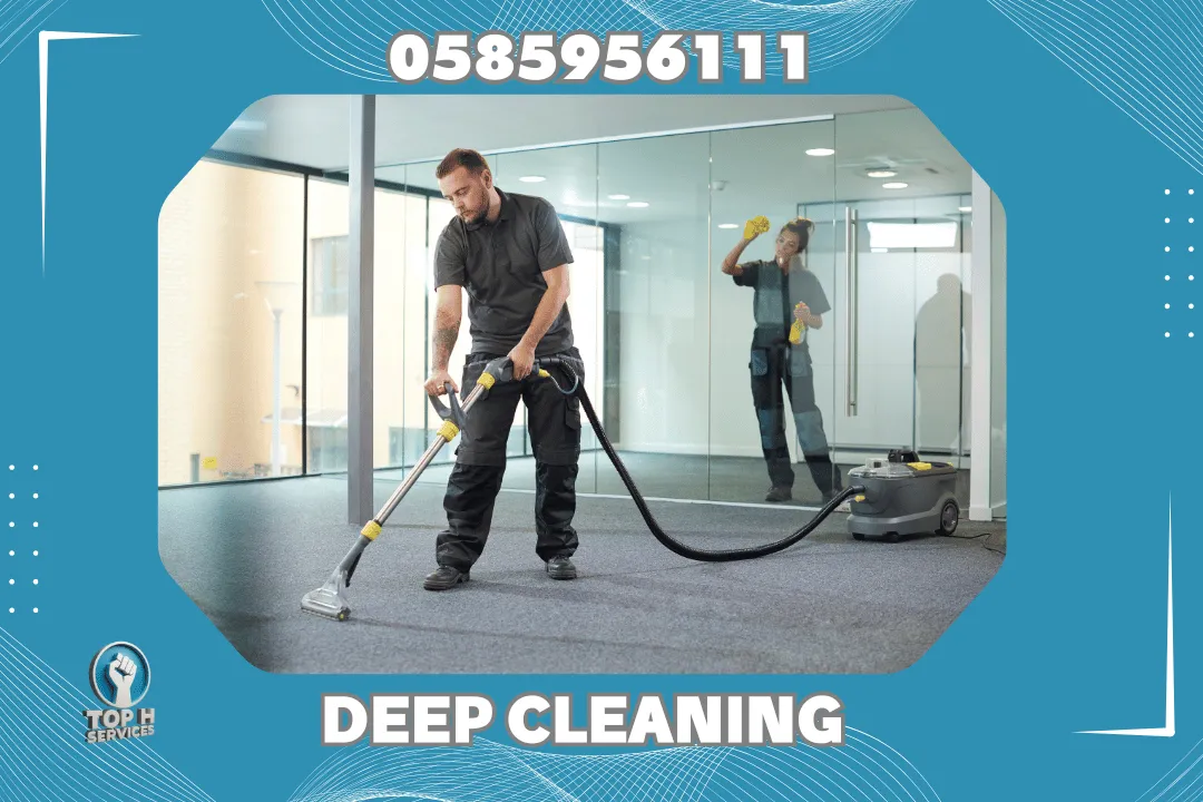 House Cleaning in Dubai