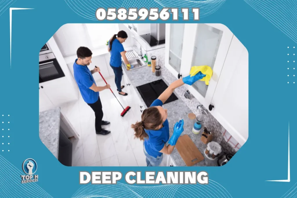 House Cleaning Per Hour