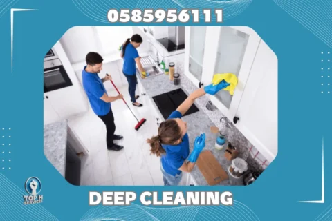 تنظيف منازل في الشارقة - Top h Services House Cleaning in Ajman