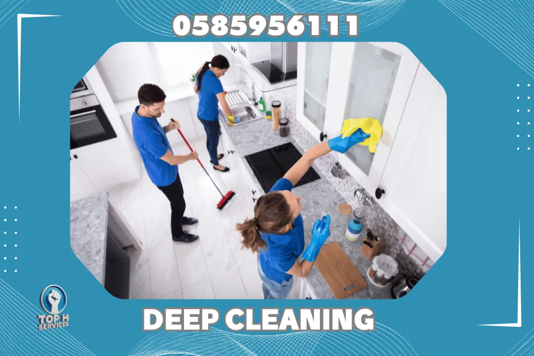 House Cleaning Per Hour