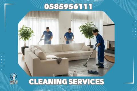 تنظيف فلل بعد التشطيب في دبي - Top h Services Post Construction Villa Cleaning in Dubai