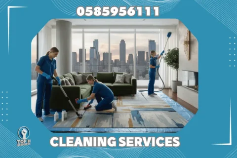Post Construction Villa Cleaning in Sharjah - Top h Services Post Construction Villa Cleaning in Sharjah