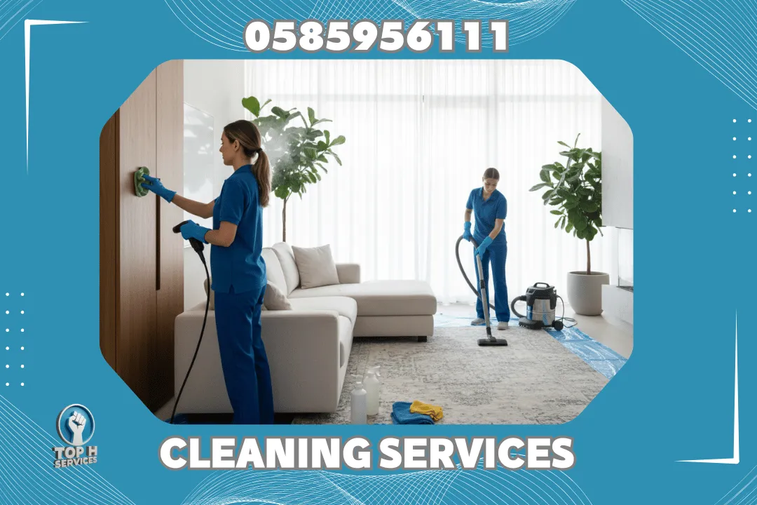 House Cleaning Matters
