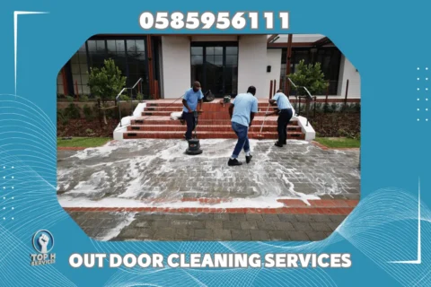 Outdoor Cleaning in Dubai - Top h Services Outdoor Cleaning in Ajman