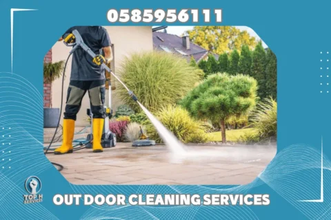 Outdoor Cleaning in Dubai - Top h Services Outdoor Cleaning in Ajman