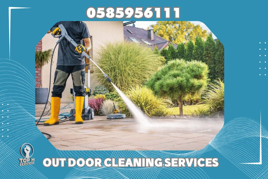 Outdoor Cleaning in Ajman