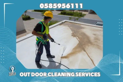 Outdoor Cleaning in Dubai - Top h Services Outdoor Cleaning in Ajman