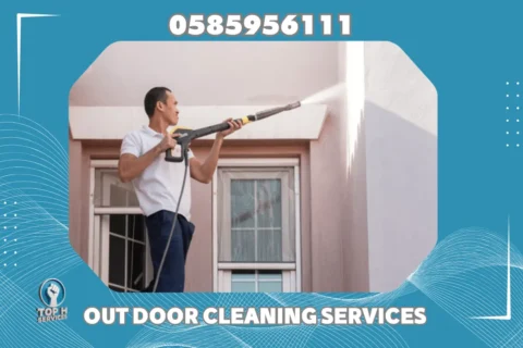 Outdoor Cleaning in Dubai - Top h Services Outdoor Cleaning in Ajman