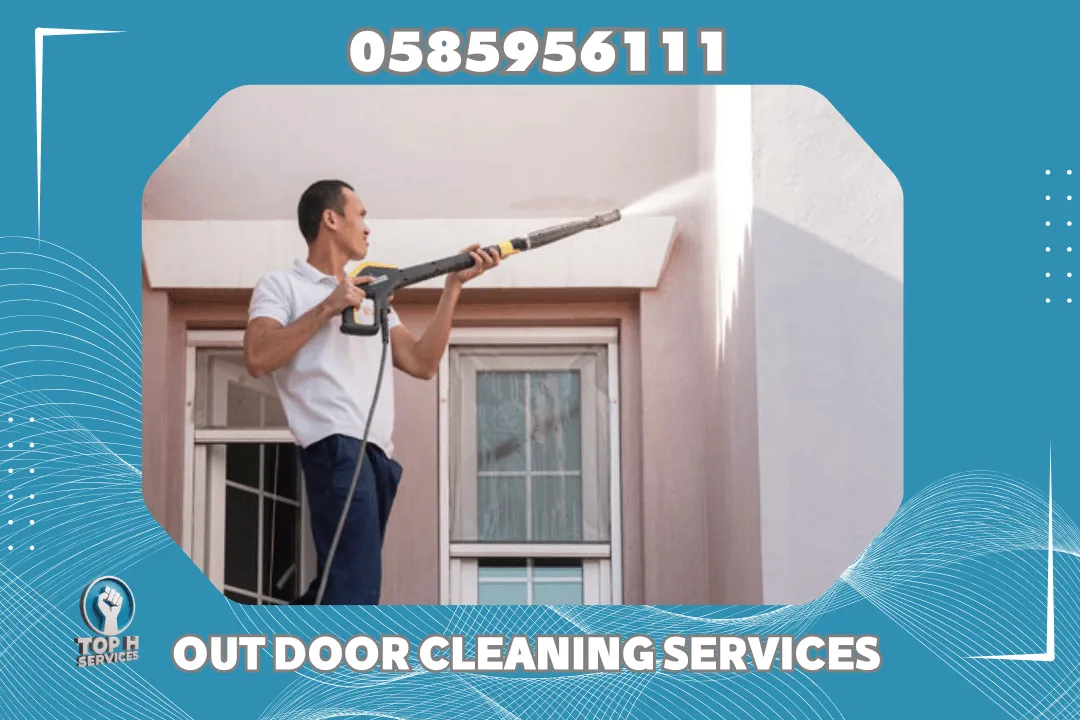 Outdoor Cleaning in Ajman