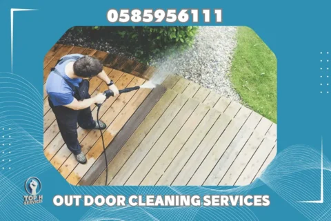 Outdoor Cleaning in Sharjah - Top h Services Outdoor Cleaning in Ajman
