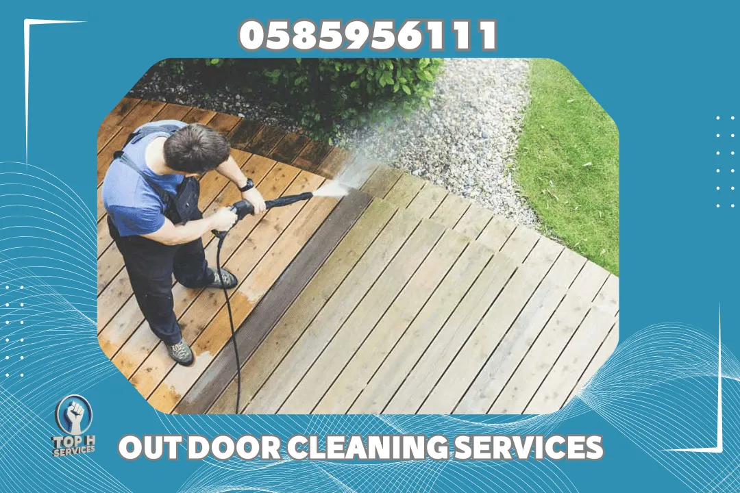 Outdoor Cleaning in Ajman