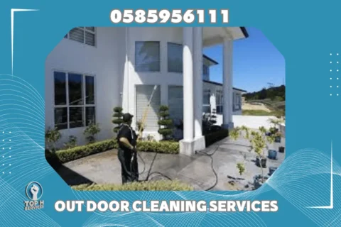 Outdoor Cleaning in Sharjah - Top h Services Outdoor Cleaning in Sharjah