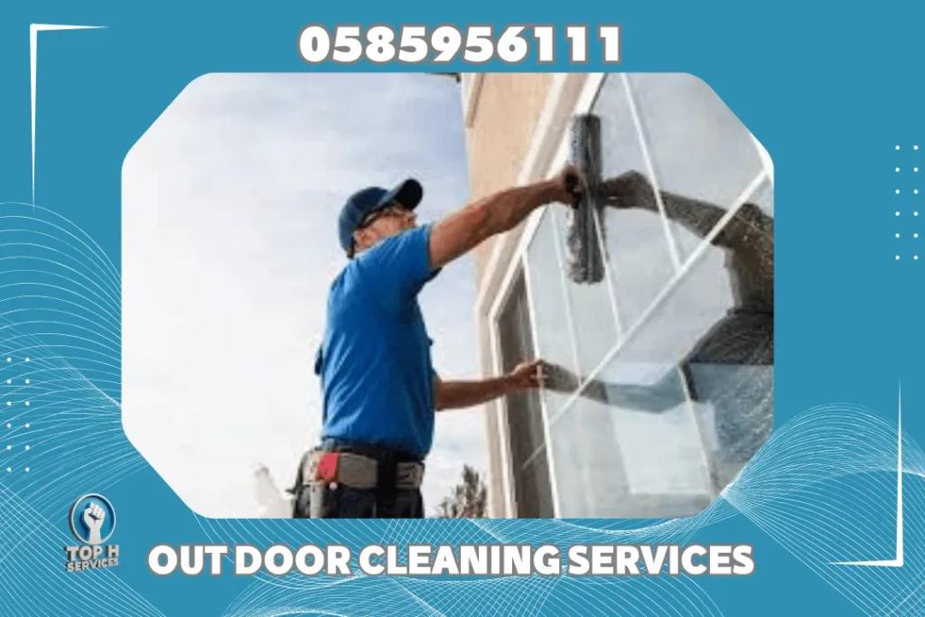 OutDoor Cleaning in Abu Dhabi