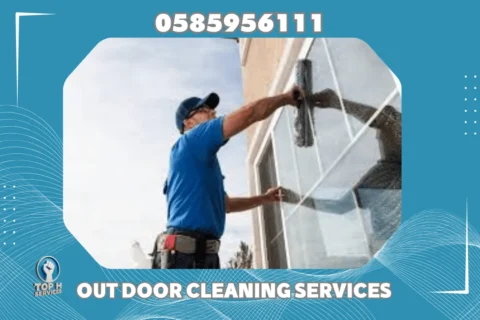 Exterior Cleaning Services - Top h Services OutDoor Cleaning in Abu Dhabi