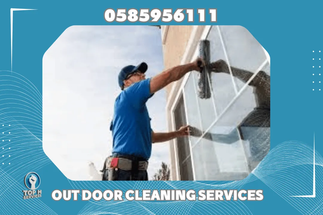 OutDoor Cleaning in Abu Dhabi