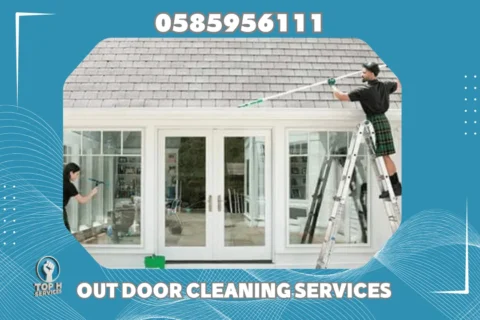 Outdoor Cleaning in Sharjah - Top h Services Outdoor Cleaning in Sharjah