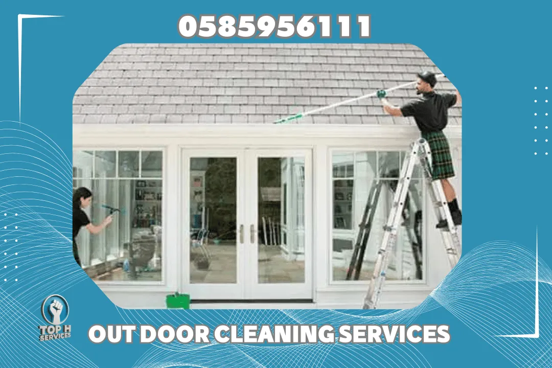 Outdoor Cleaning in Sharjah