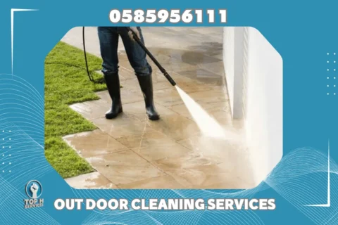 Exterior Cleaning Services - Top h Services OutDoor Cleaning in Abu Dhabi