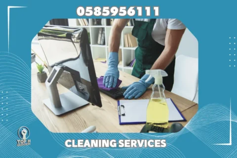تنظيف مكاتب في الشارقة - Top h Services Office Cleaning in Ajman